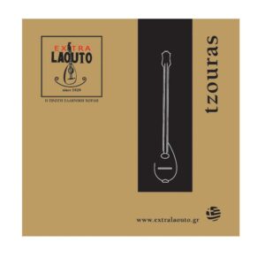extra laouto tzouras