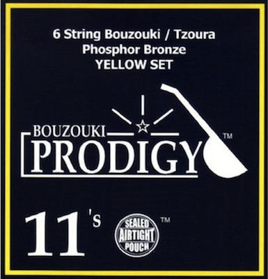 prodigyordo ares