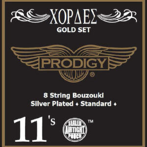 prodigyordo ares silver