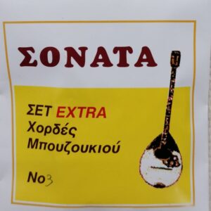 σονατα χορδο