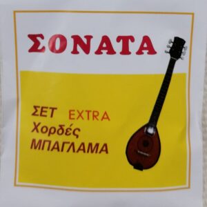 σονατα μπαγλαμα
