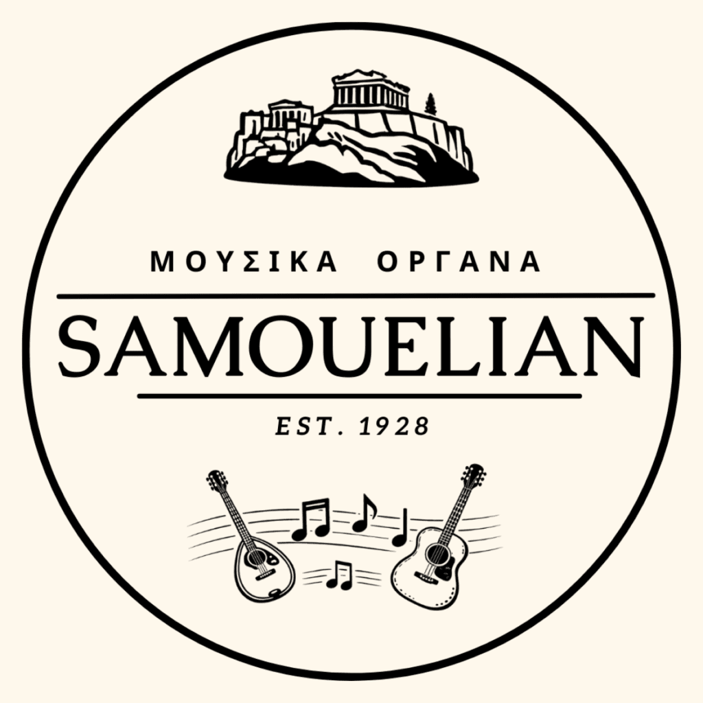 Samouelian Musical Instruments